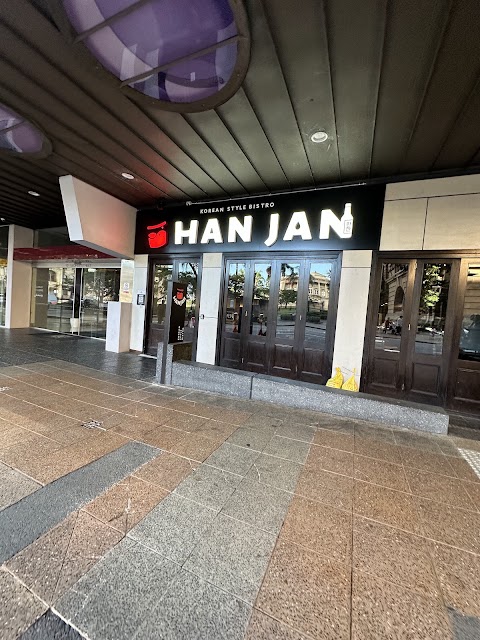 Korean BBQ at Han Jan Korean Restaurant 한잔, Cairns