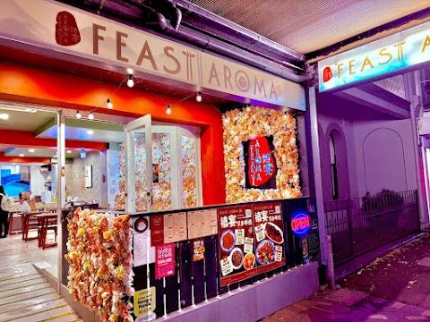Bao at Feast Aroma 禧宴, Newcastle
