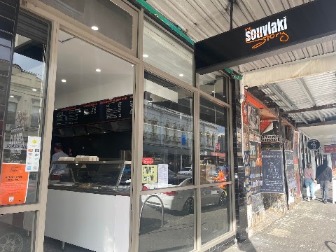 Souvlaki at Souvlaki Story, Melbourne