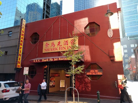 Yum Cha at Shark Fin Inn, Melbourne