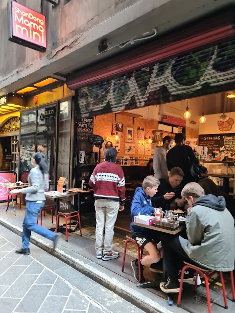 Bao at ShanDong MaMa Mini, Melbourne