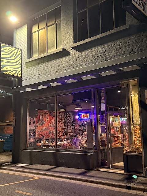 Korean BBQ at HORANG, Adelaide