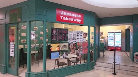 Ramen at Contemporary Japanese Deli, Adelaide