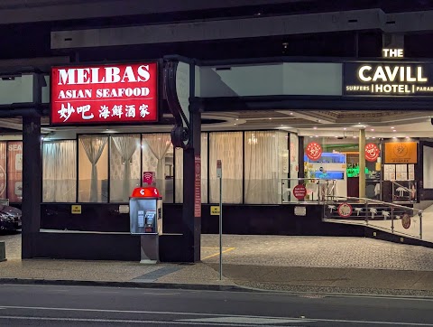 Yum Cha at Melbas Asian Seafood, Gold Coast