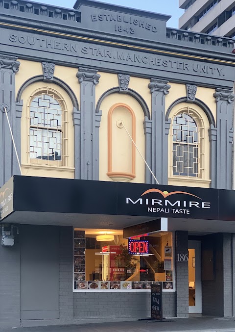Biryani at Mirmire Nepali Taste- (Nepali and Indian cuisine), Hobart