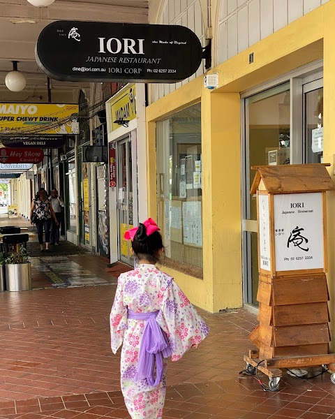 Sushi at IORI Japanese Restaurant, Canberra