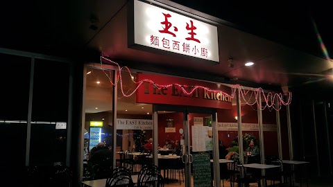 Hotpot at The East Kitchen, Canberra