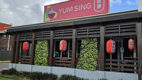 Dumplings at Yum Sing Cairns Restaurant, Cairns