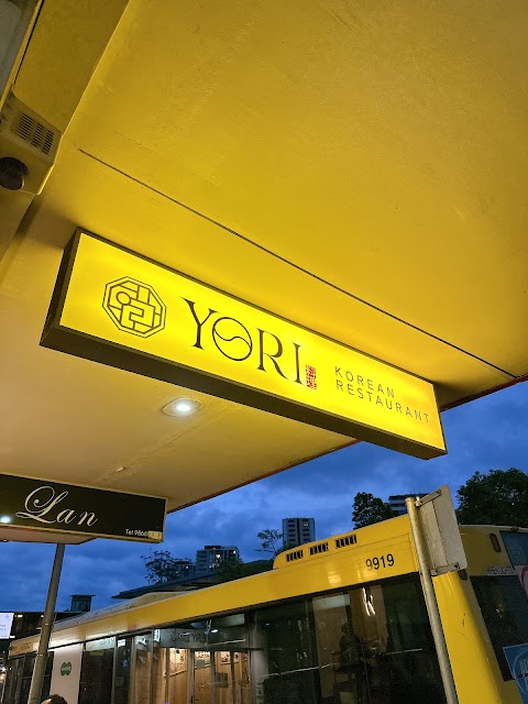 Korean BBQ at Yori Korean BBQ Epping (요리), Sydney