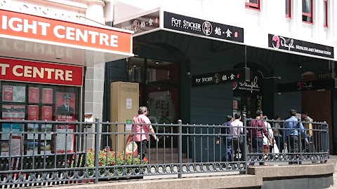 Ramen at Pot Sticker Dumpling House - Hobart, Hobart