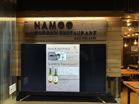 Korean BBQ at Namoo Korean Restaurant, Perth