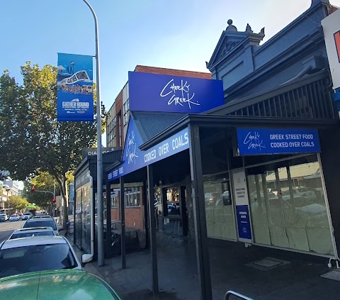 Souvlaki at Cheeky Greek Adelaide, Adelaide