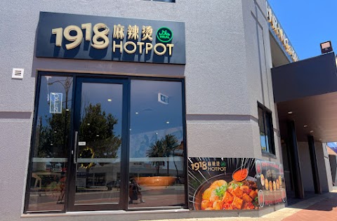Hotpot at 1918 Hot Pot, Perth