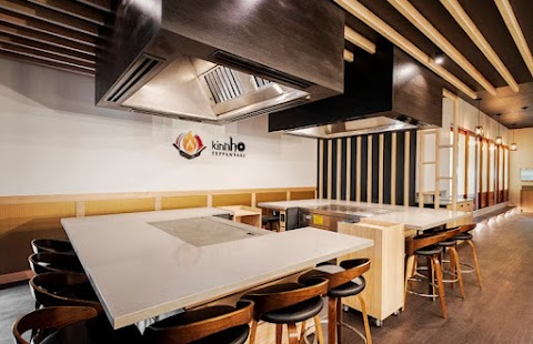 Hotpot at Kinnho Teppanyaki, Sunshine Coast