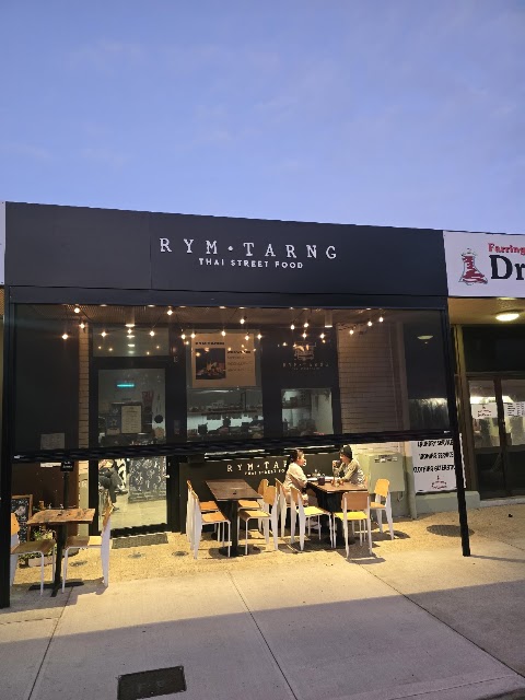 Pad Thai at Rym Tarng, Perth