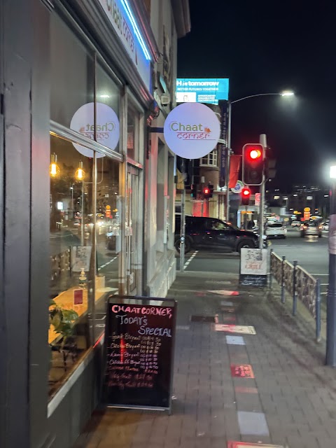 Biryani at Chaat Corner, Hobart
