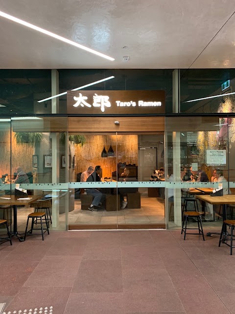 Photo: David via Google Ramen at Taro's Ramen, Brisbane