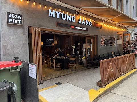 Korean BBQ at Myung jang and Obaltan restaurant, Sydney