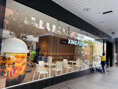 Bubble Tea at Xing Fu Tang Adelaide, Adelaide