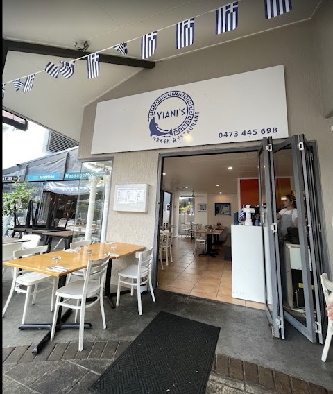 Souvlaki at Yiani's Greek Restaurant, Sunshine Coast