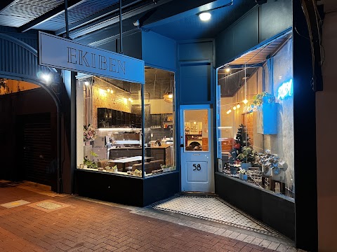 Ramen at Ekiben, Perth