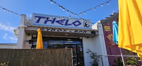 Souvlaki at Thelo Gyros and Bar, Geelong