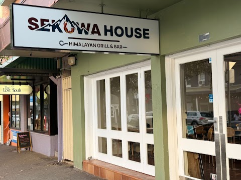 Dumplings at Sekuwa House, Newcastle