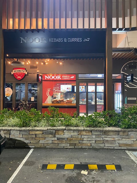 Photo: Huda Almusswy via Google HSP at Noor Kebabs, Newcastle