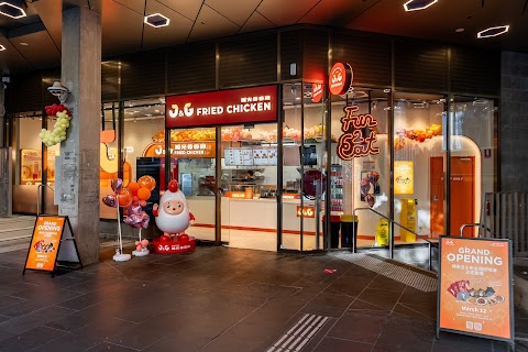 Fried Chicken at J&G Fried Chicken RMIT 继光香香鸡 1973, Melbourne