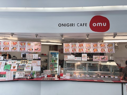 Bubble Tea at Onigiri Cafe Omu, Cairns