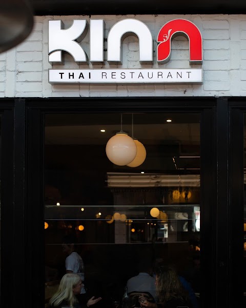 Yum Cha at Kinn Thai Wollongong, Wollongong