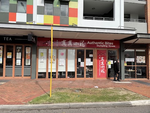 Yum Cha at Authentic Bites Dumpling House 真真小笼北桥店, Perth