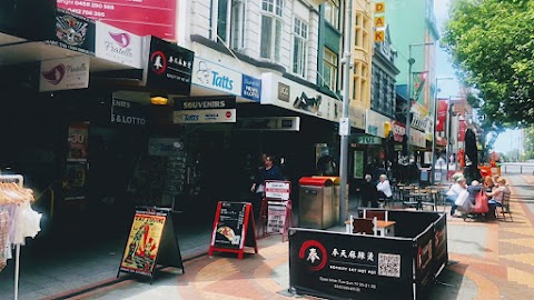 Hotpot at Royalty Sky Hot Pot 奉天麻辣烫, Hobart