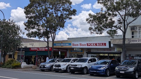 Bánh Mì at Darra Takeaway, Brisbane