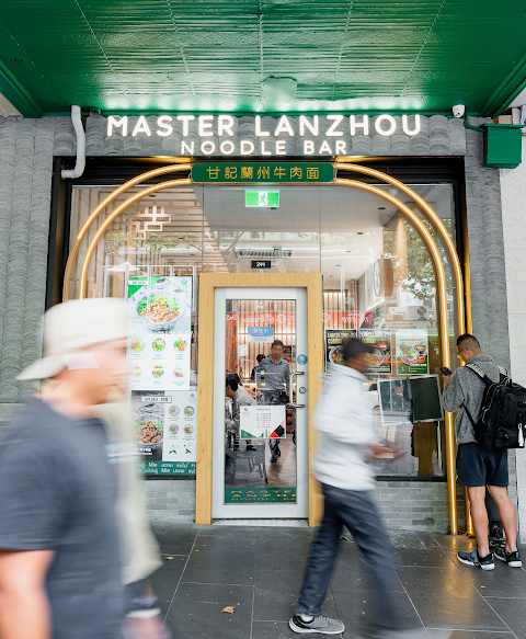 Yum Cha at Master Lanzhou Noodle Bar - Chinatown, Melbourne