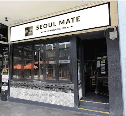 Dumplings at Seoul Mate Wollongong, Wollongong