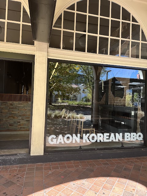 Hotpot at Gaon Korean BBQ Canberra city, Canberra