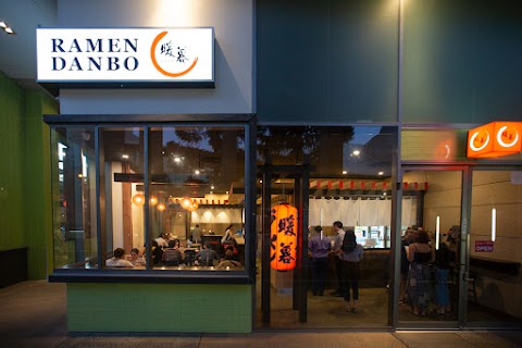Photo: Ramen Danbo South Brisbane via Google Ramen at Ramen Danbo South Brisbane, Brisbane
