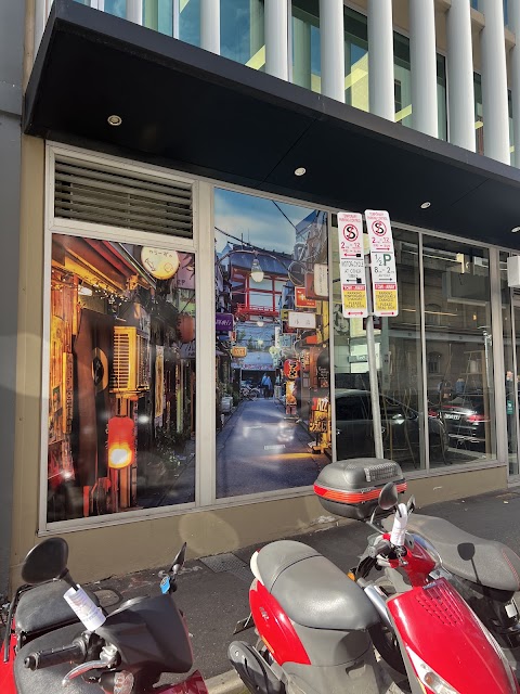 Photo: Umai Kitchen via Google Sushi at Umai Kitchen, Adelaide