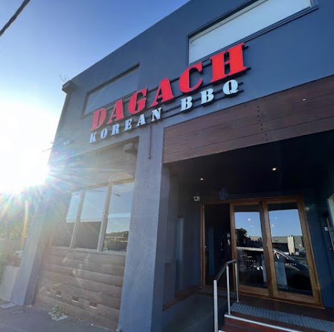 Korean BBQ at DAGACH KOREAN BBQ MORDIALLOC, Geelong