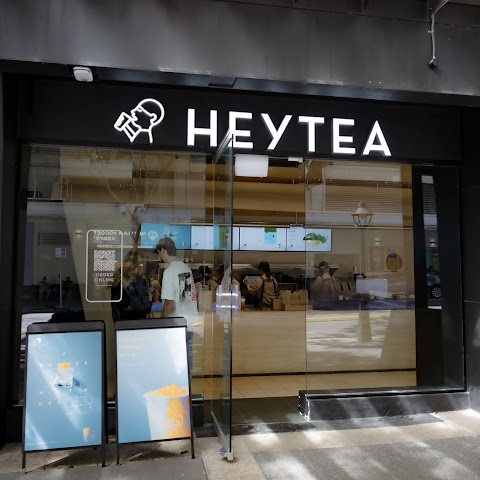 Bubble Tea at heytea (Elizabeth St), Brisbane