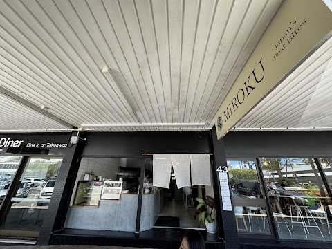 Sushi at MIROKU, Cairns