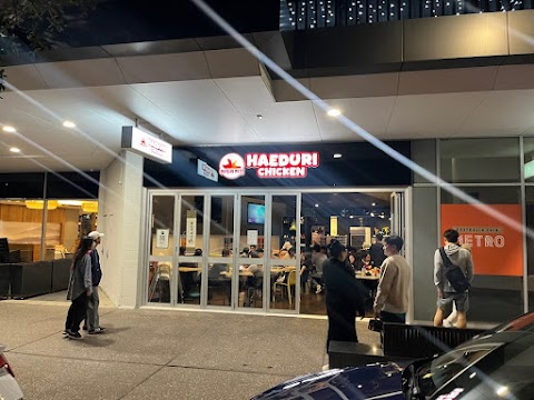 Fried Chicken at Haeduri Chicken Southport (해두리치킨 사우스포트), Gold Coast