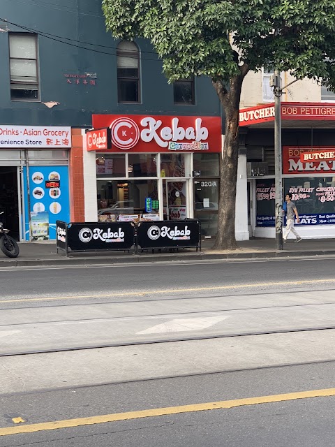 Kebab at Kebab Connection, Melbourne