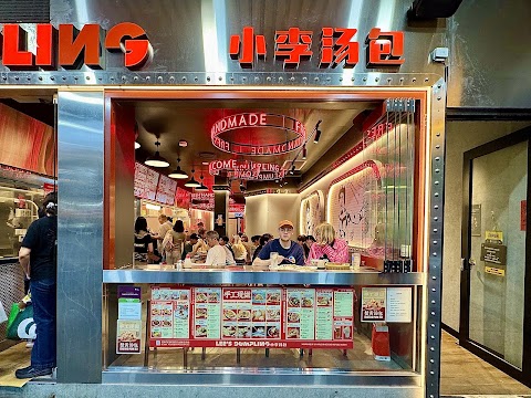Dumplings at Lee's Dumpling 小李汤包, Sydney