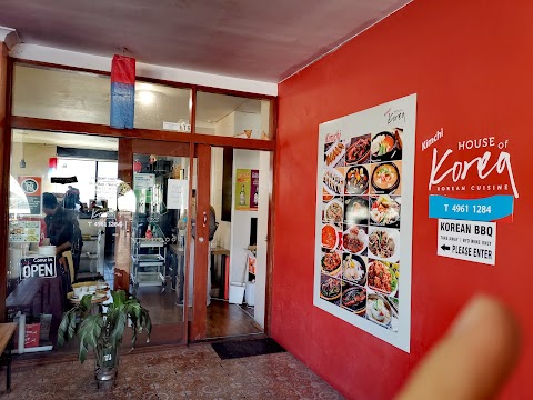 Dumplings at Kimchi House of Korea, Newcastle