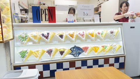 Gelato at Crepe Shop, Cairns