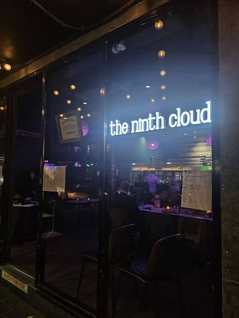 Dumplings at THE NINTH CLOUD, Wollongong