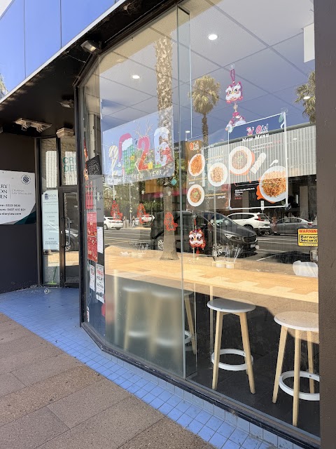 Yum Cha at Oh Dumpling, Geelong