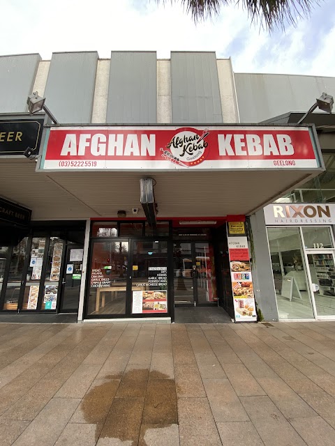 Dumplings at Afghan Restaurant Geelong, Geelong